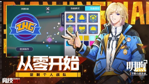 九游体育:电竞游戏节:玩家与开发者的直接对话的简单介绍 九游体育:电竞游戏节:玩家与开发者的直接对话的简单介绍