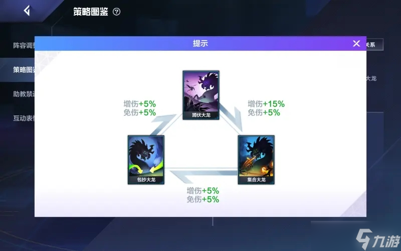 九游体育:如何通过电竞促进跨文化交流与理解的简单介绍