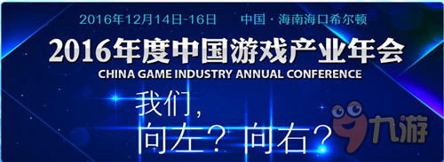 九游体育:电竞直播平台的崛起：竞争与机遇并存的简单介绍