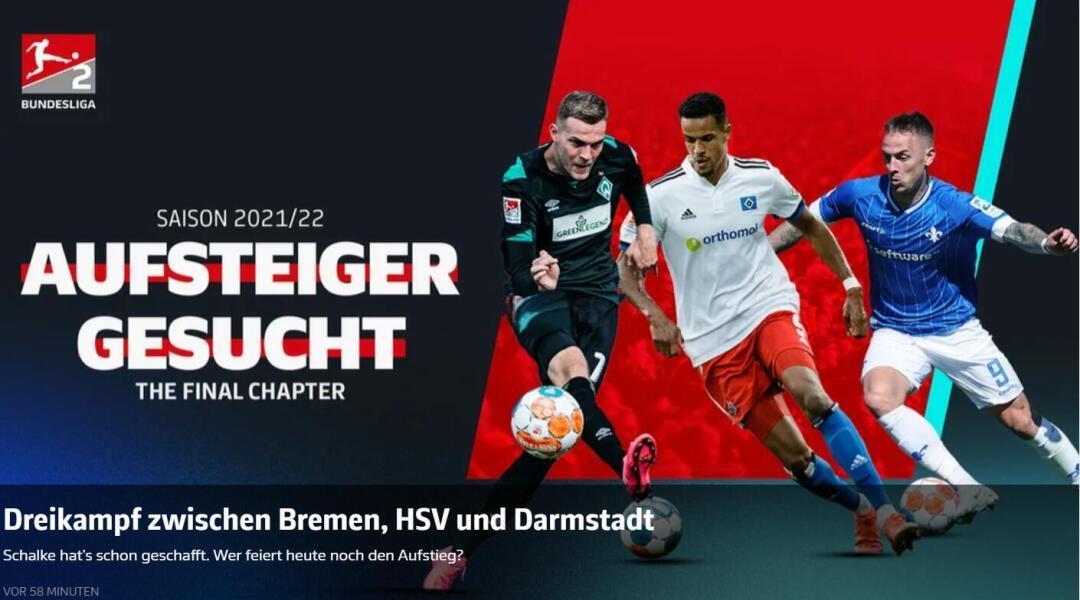 九游体育:德甲的国际化步伐：对全球观众的影响的简单介绍