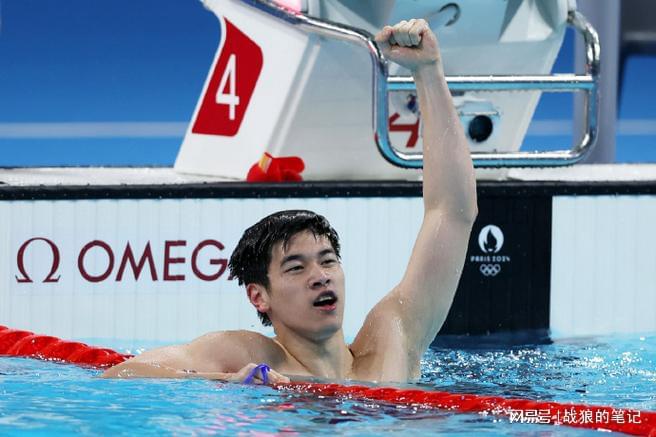 关于九游体育:游泳奥运会,挑战速度极限的信息 关于九游体育:游泳奥运会,挑战速度极限的信息