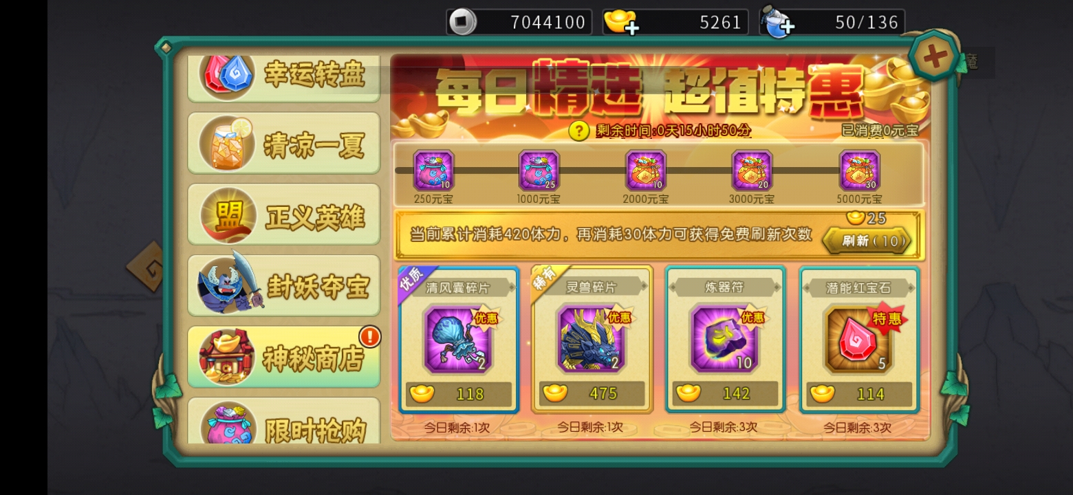 包含九游体育:电竞教育大致需要多少时间？选手的学习曲线的词条