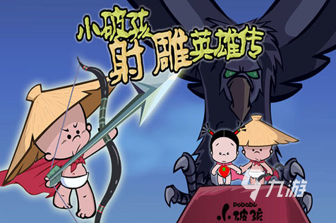 九游体育:电竞游戏中的叙事手法：引人入胜的故事的简单介绍