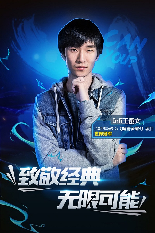 九游体育:电竞项目多样化：新兴比赛形式层出不穷的简单介绍