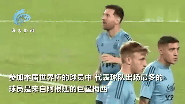 包含九游体育:中国女足公布世界杯23人名单：老将压阵，新人入选的词条