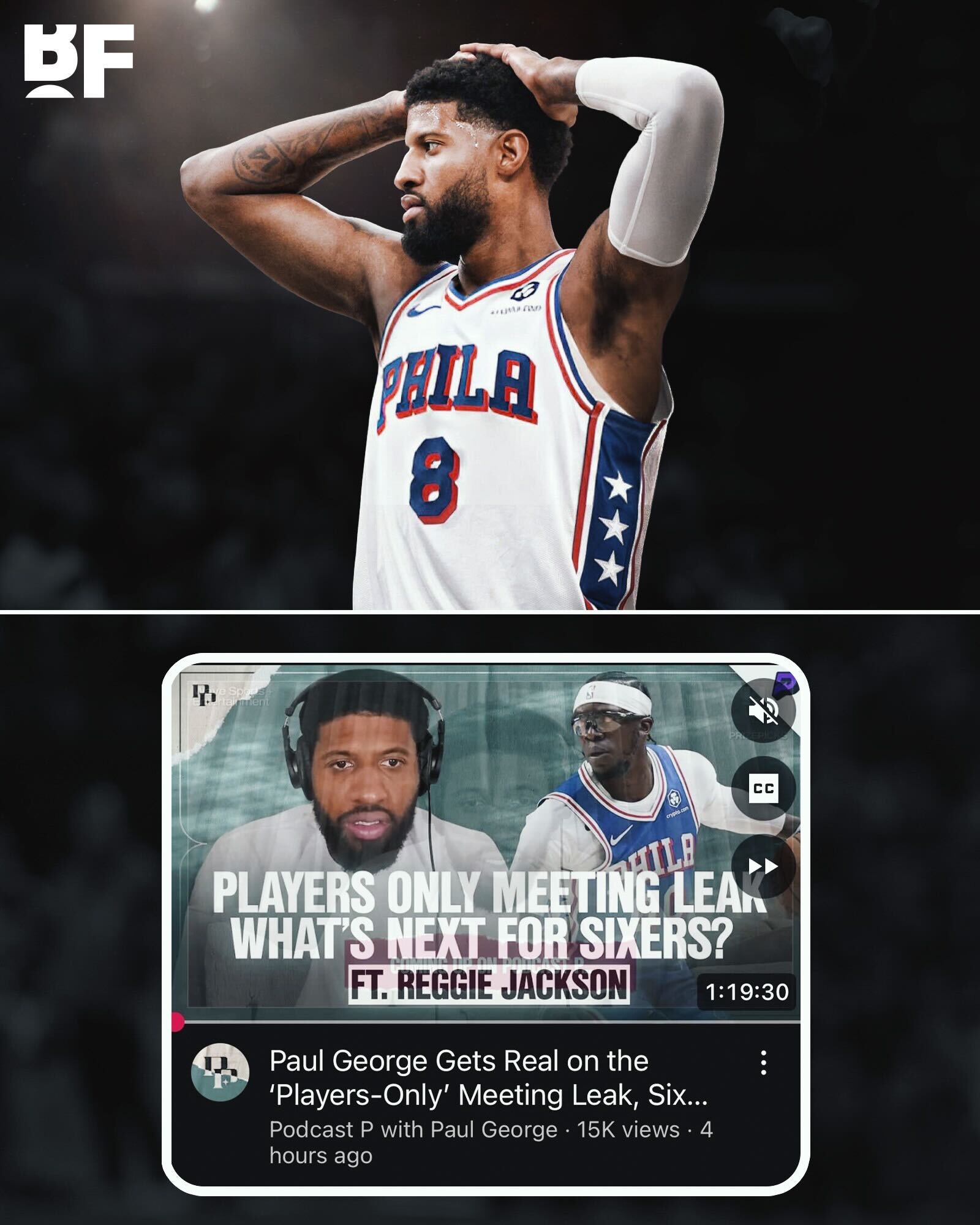 关于九游体育:76人队新赛季:尼昂能否继续提供稳定的外线火力,为球队提供更多进攻选择?的信息 关于九游体育:76人队新赛季:尼昂能否继续提供稳定的外线火力,为球队提供更多进攻选择?的信息