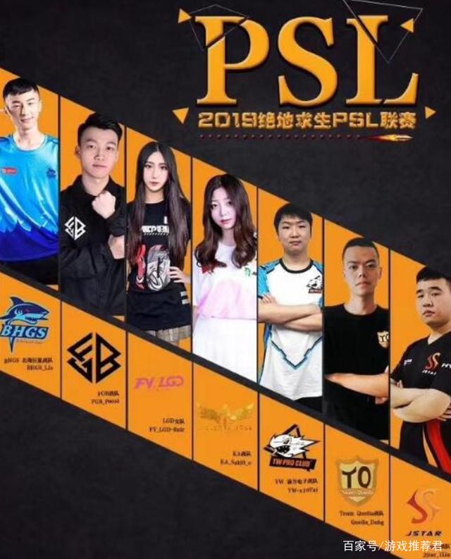 九游体育:《CS:GO》战队招聘公告：全球战队寻找新成员的要求的简单介绍