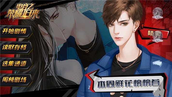 关于九游体育:比赛中的公平:电竞作弊现象及其解决方案的信息 关于九游体育:比赛中的公平:电竞作弊现象及其解决方案的信息