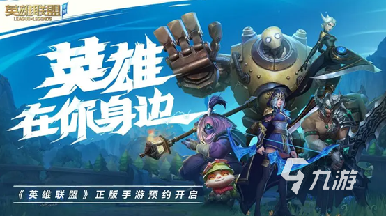 关于九游体育:比赛中的公平:电竞作弊现象及其解决方案的信息 关于九游体育:比赛中的公平:电竞作弊现象及其解决方案的信息