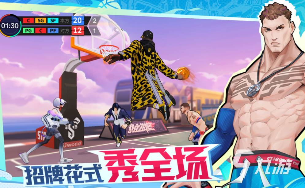 九游体育:NBA联盟推出新版球员健康管理系统：保障球员健康的简单介绍