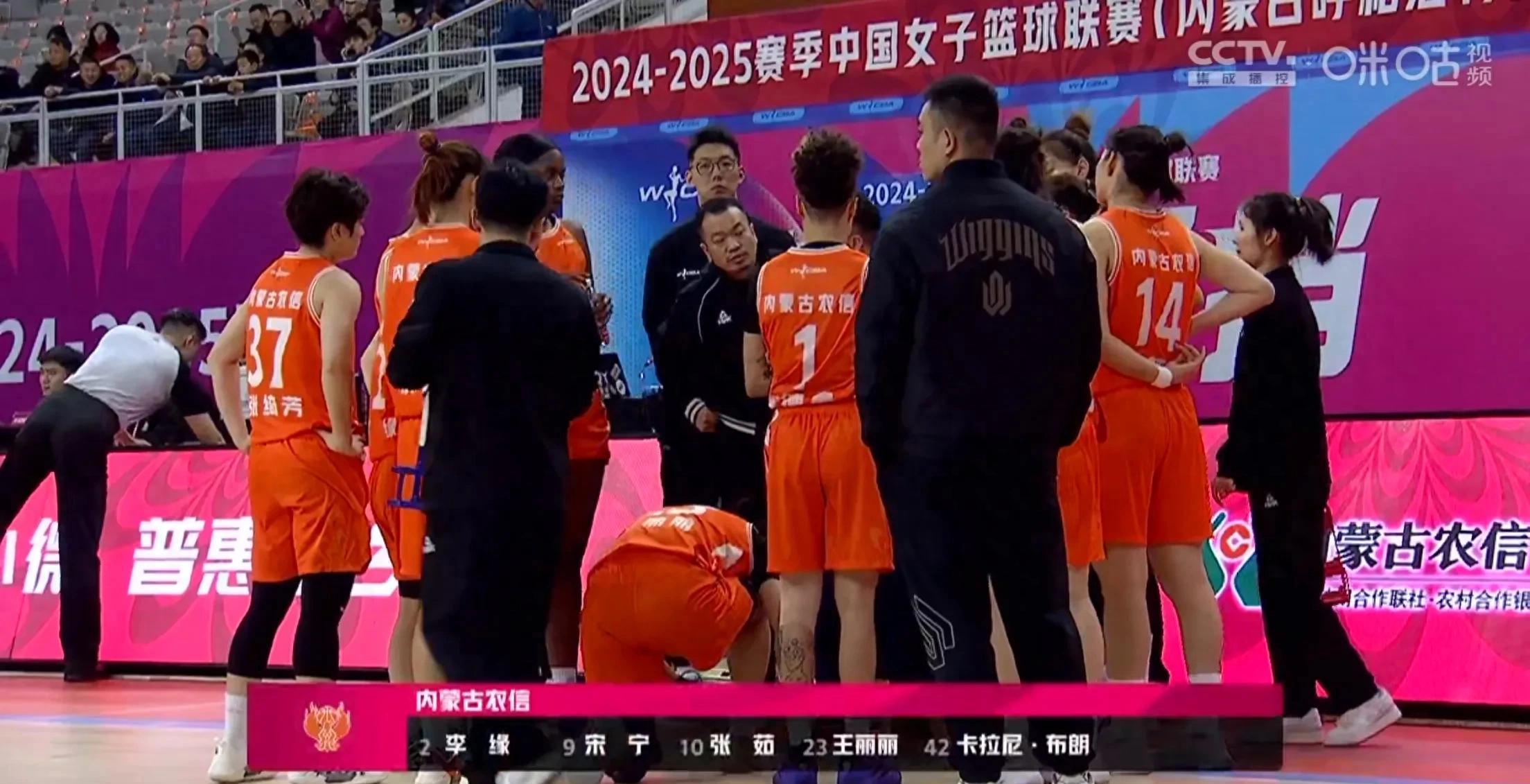 九游体育:WCBA联赛的赛场志愿者服务感悟分享:默默奉献,为联赛保驾护航的简单介绍 九游体育:WCBA联赛的赛场志愿者服务感悟分享:默默奉献,为联赛保驾护航的简单介绍