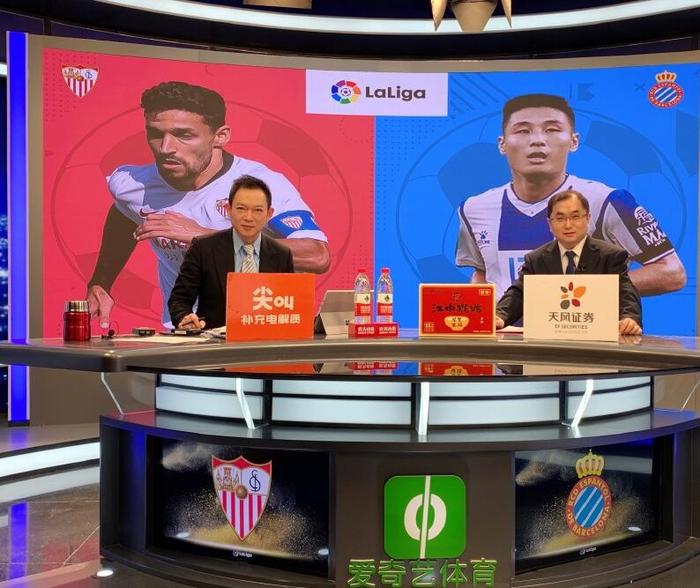 包含九游体育:中国足球联赛薪酬体系的公平性与激励效应研究的词条