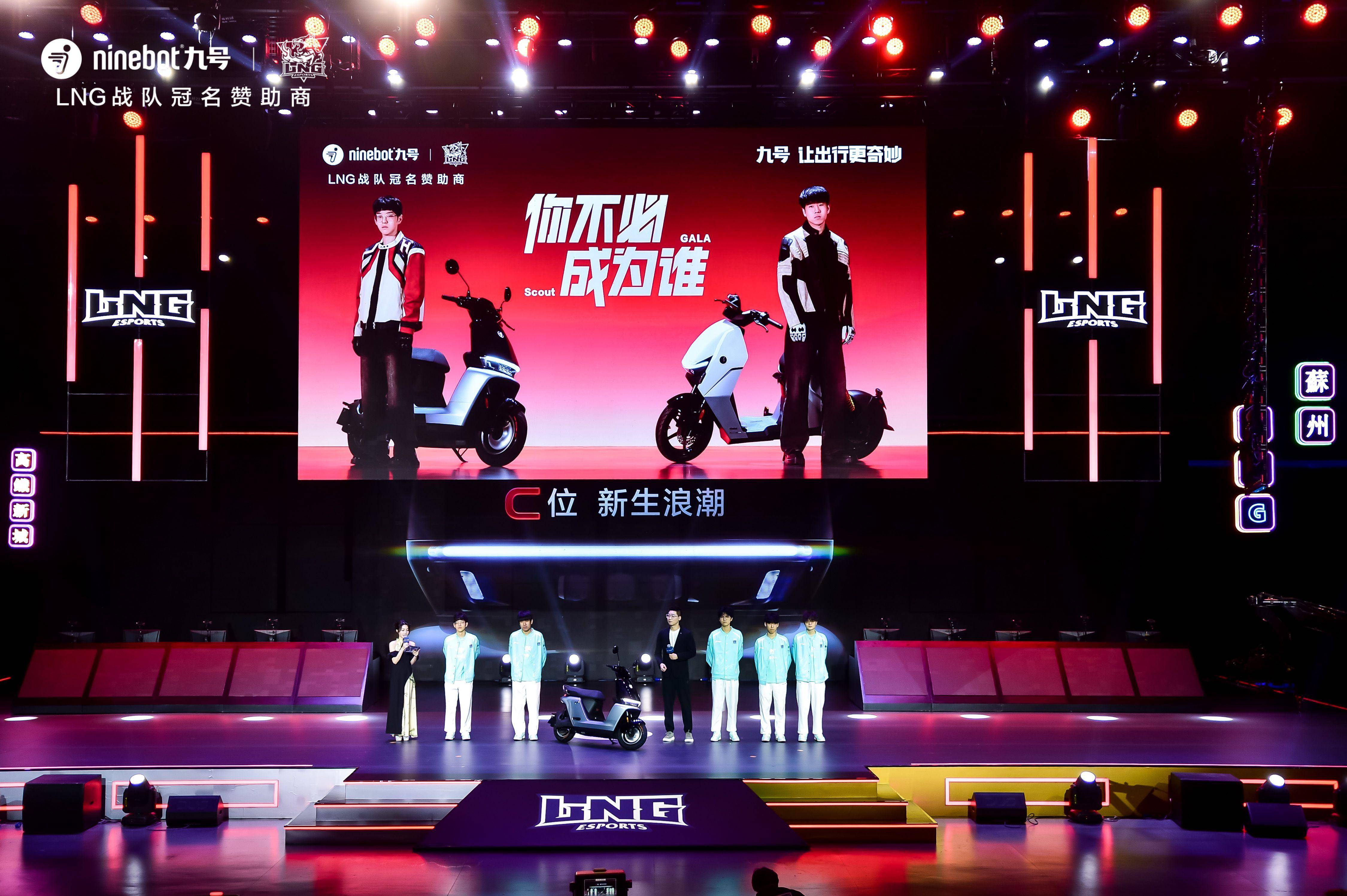 关于九游体育:2025年电竞梦想赛道开启，职业选手的第一次体验的信息