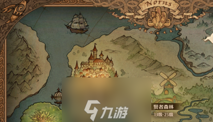 九游体育：德甲桑德豪森的进攻火力与战术调整的简单介绍