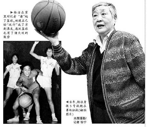 九游体育:中国女足国家队技战术风格演变与未来发展趋势研究的简单介绍