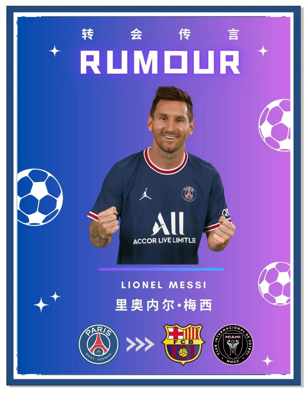 九游体育:德甲纽伦堡的转会策略与球队重建 九游体育:德甲纽伦堡的转会策略与球队重建