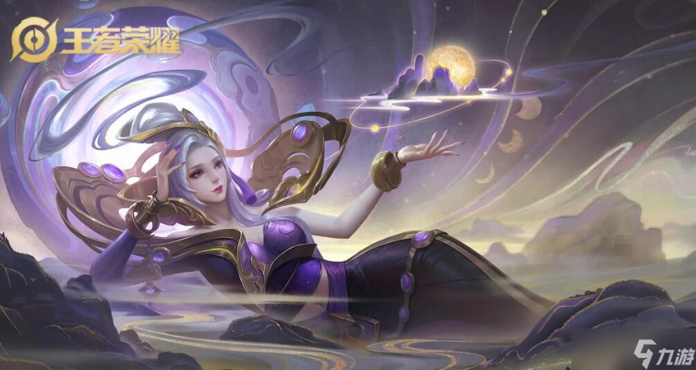 关于九游体育:电竞英雄汇：传奇选手重返比赛场，冲击荣耀！的信息