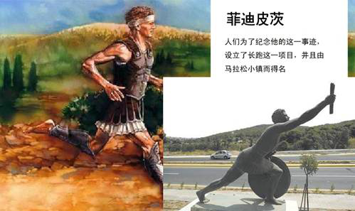 关于九游体育:昔日巨星的自传：在运动场外的故事的信息