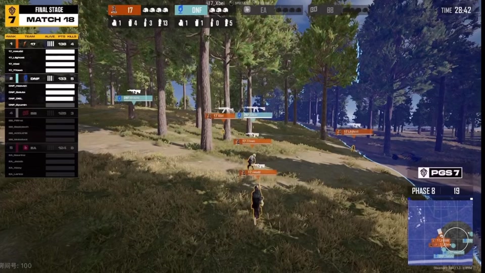 九游体育:《PUBG》新地图上线，战队们如何调整策略迎接挑战的简单介绍