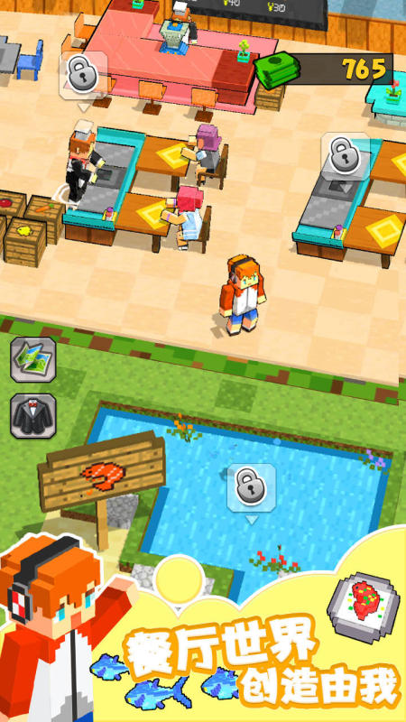 九游体育：篮球主题餐厅，美食与篮球的完美融合的简单介绍