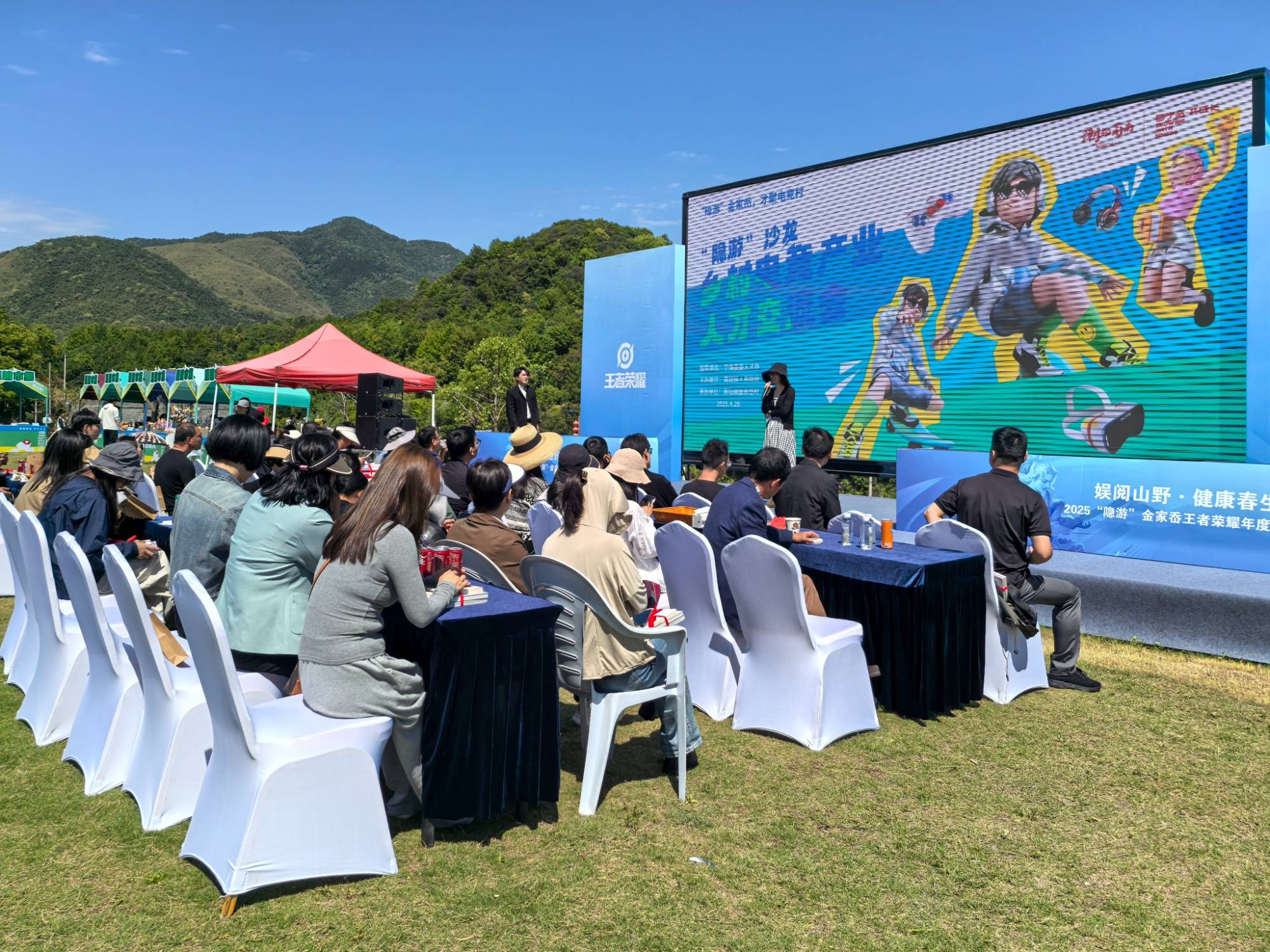 关于九游体育:国际青少年电子竞技挑战赛：年轻玩家的舞台的信息