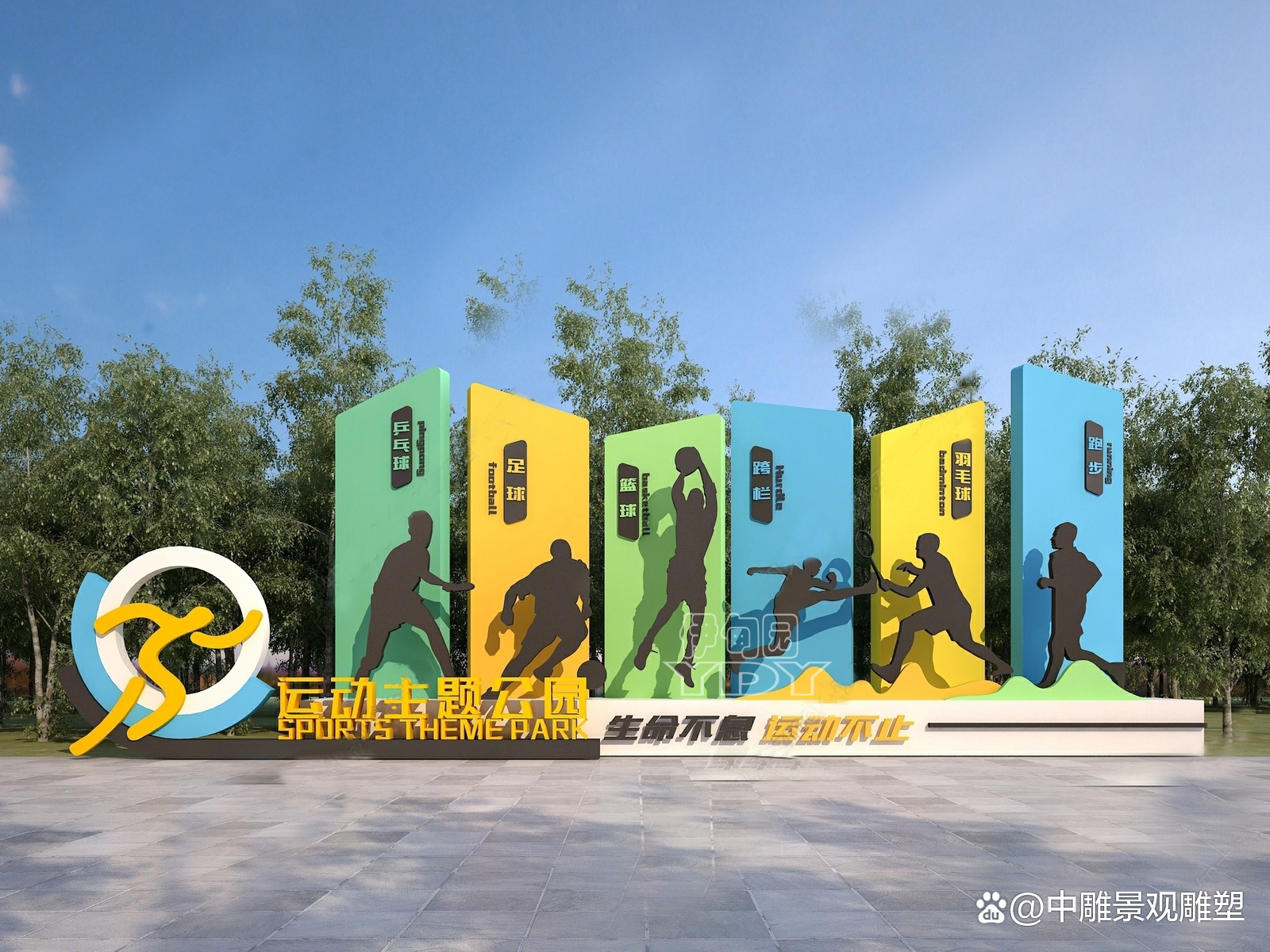 九游体育：篮球主题的雕塑作品：用雕塑的形式展现篮球的力量与美感的简单介绍