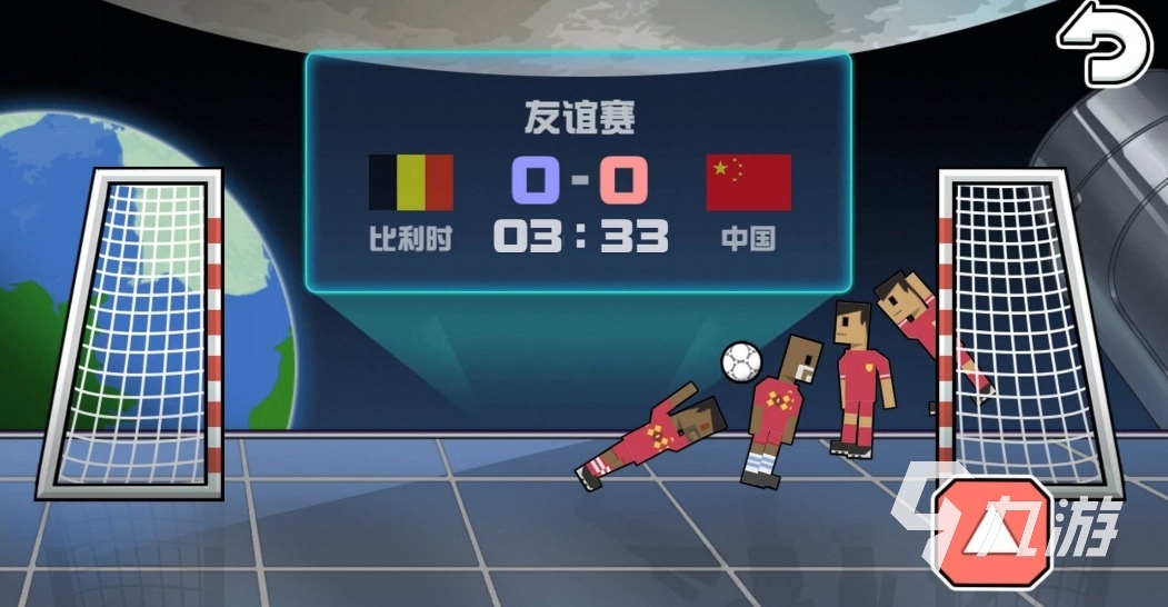 九游体育:中国足球青少年发展的现状与未来的简单介绍