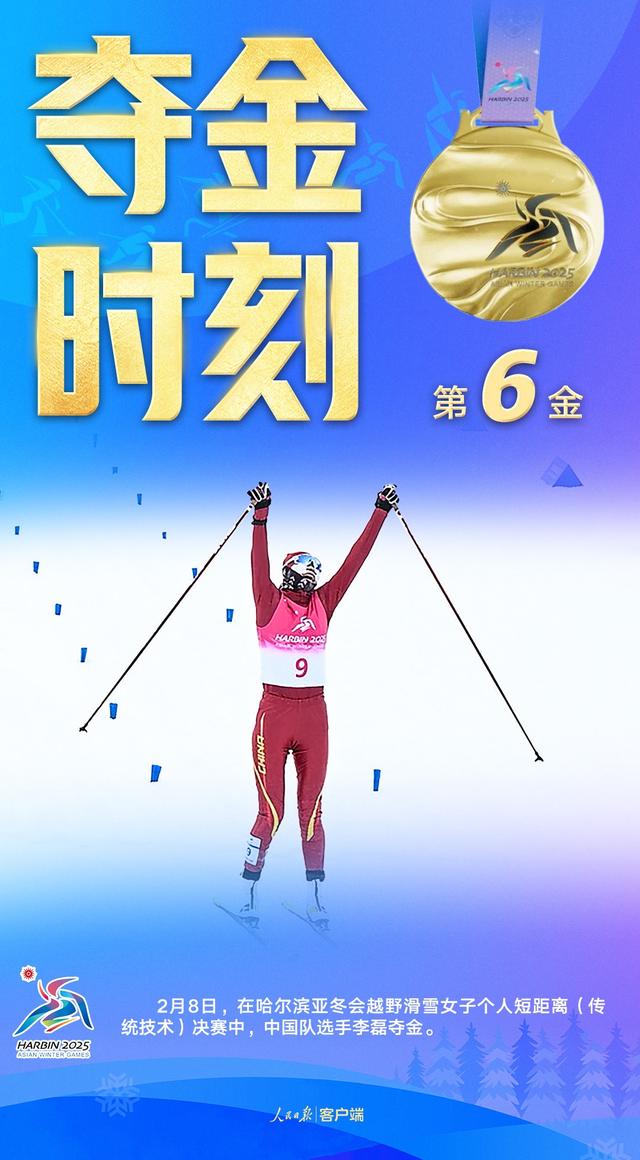 九游体育:中国女篮奥运目标:超越自我,创造历史的简单介绍 九游体育:中国女篮奥运目标:超越自我,创造历史的简单介绍