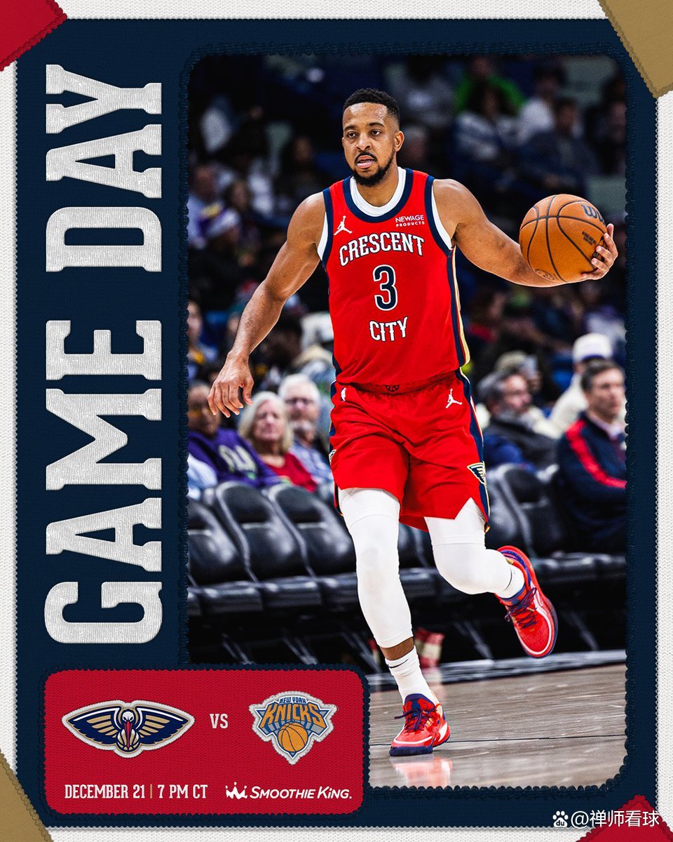 关于九游体育:湖人队季后赛首轮:能否成功复仇掘金?的信息 关于九游体育:湖人队季后赛首轮:能否成功复仇掘金?的信息