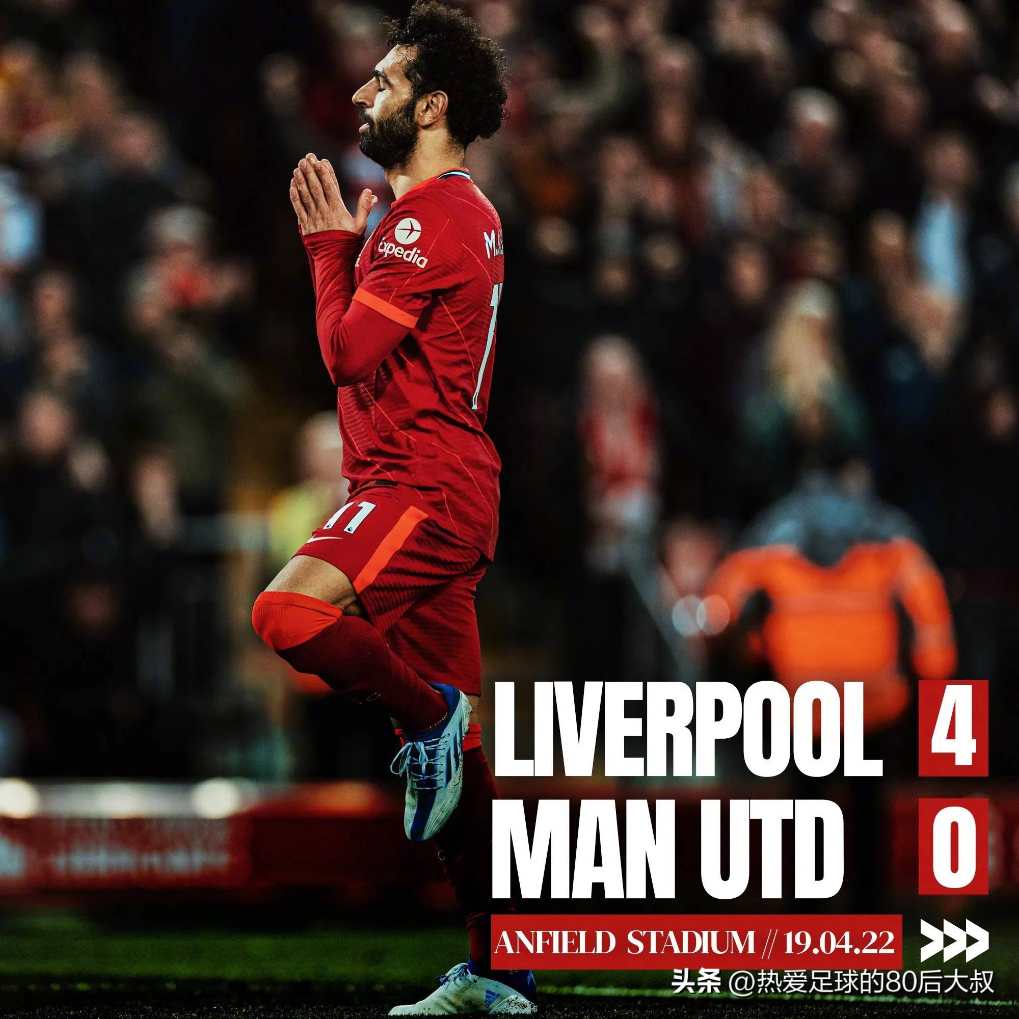 包含九游体育:英超劲战：曼联与利物浦的焦点对决的词条