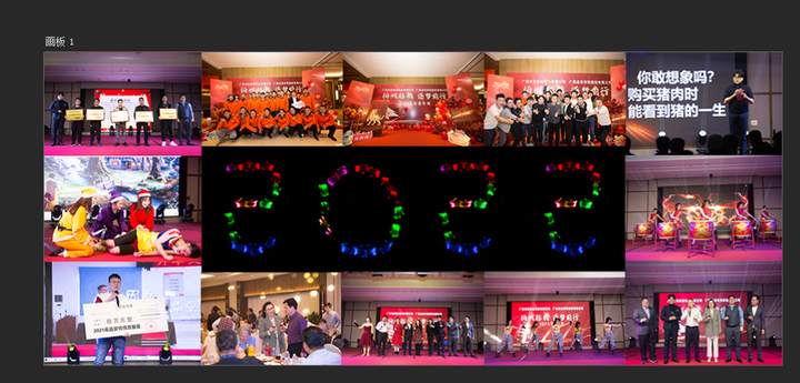 关于九游体育：CBA选秀训练营开营，新秀逐梦扬帆起航的信息