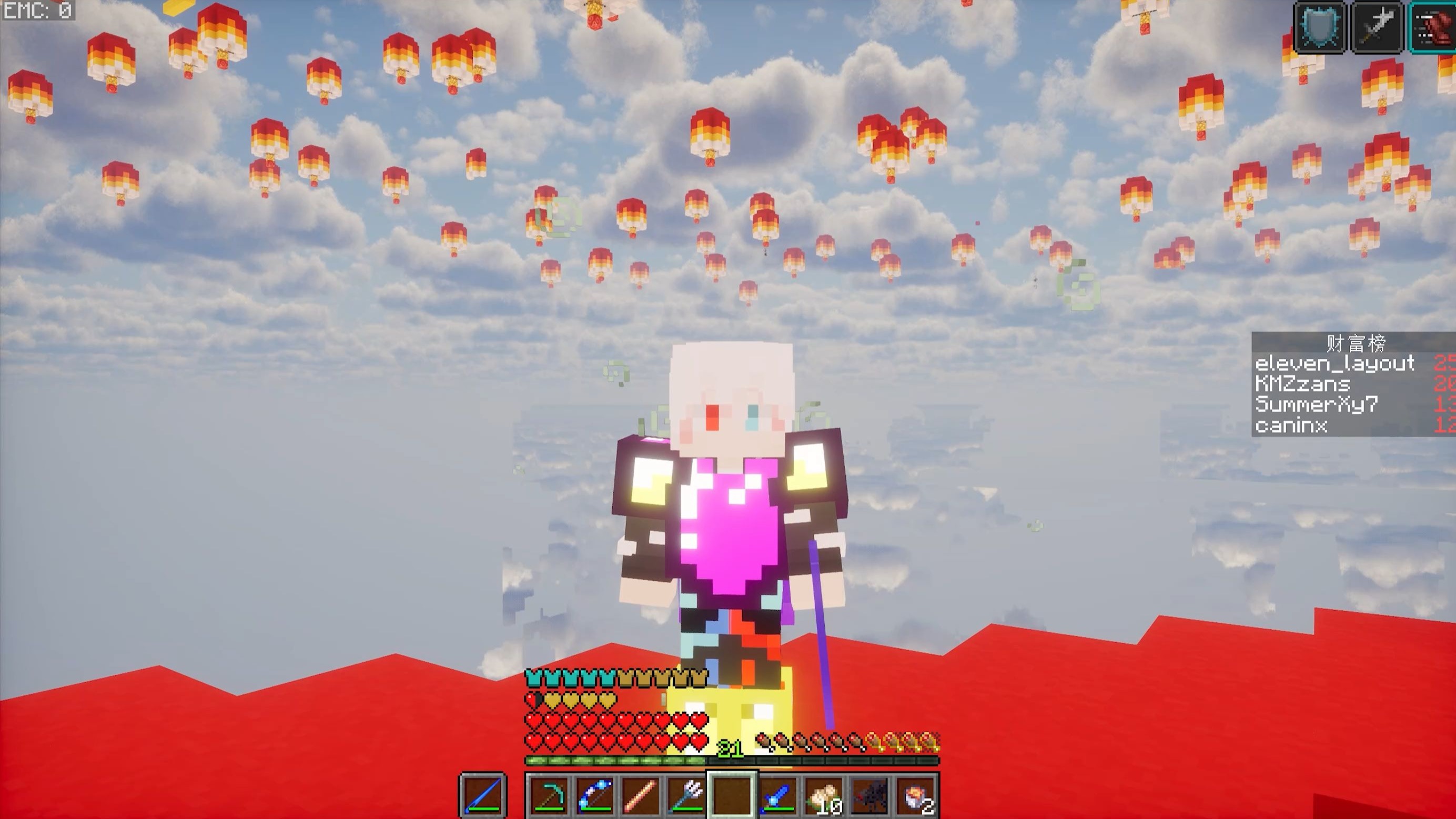 包含九游体育:《Minecraft》年度建造大赛落幕，冠军创作出绝美作品的词条