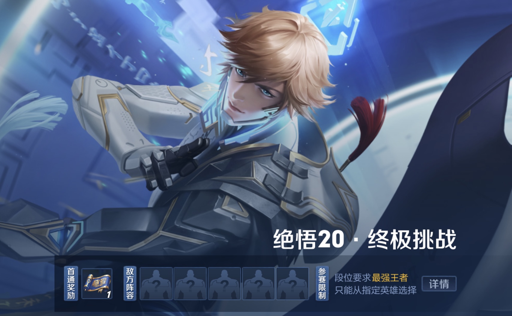 九游体育:电竞与AI的结合：提升游戏方式的无限可能的简单介绍