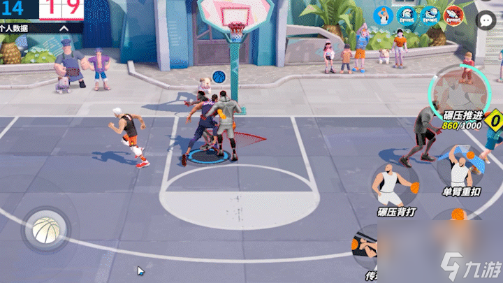 九游体育:数据分析:联盟各队篮板球排名 九游体育:数据分析:联盟各队篮板球排名