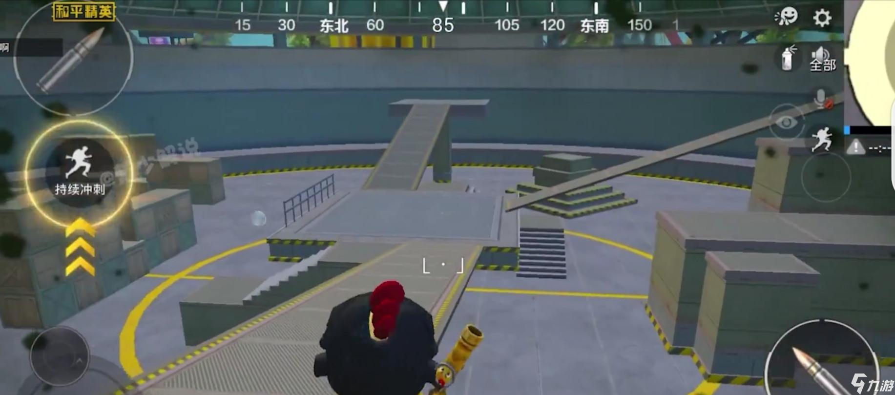九游体育:和平精英中的生存技巧与团队战术,如何统领战局的简单介绍 九游体育:和平精英中的生存技巧与团队战术,如何统领战局的简单介绍