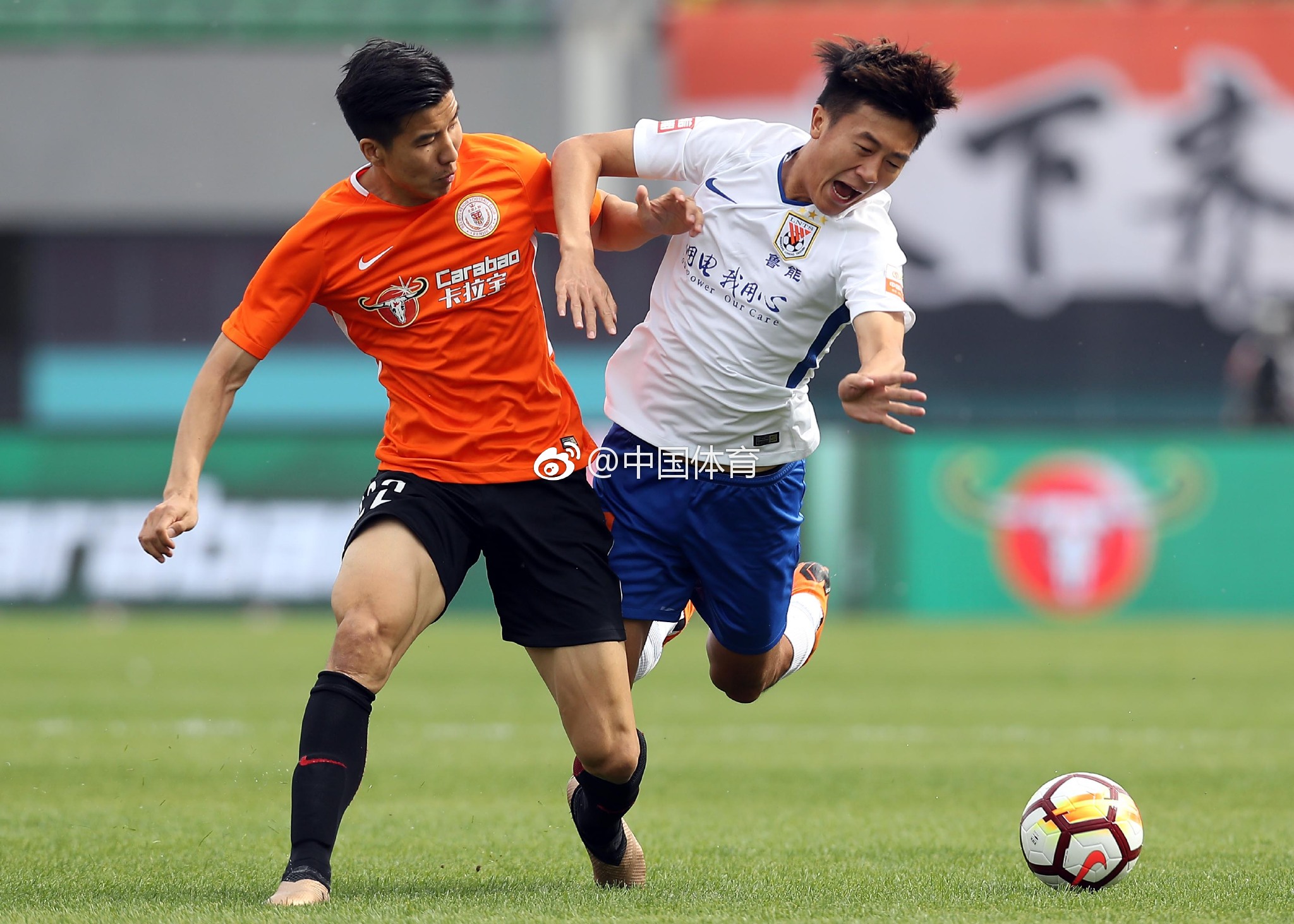 九游体育:中超联赛第十三轮：关键战役分析与胜负预测的简单介绍