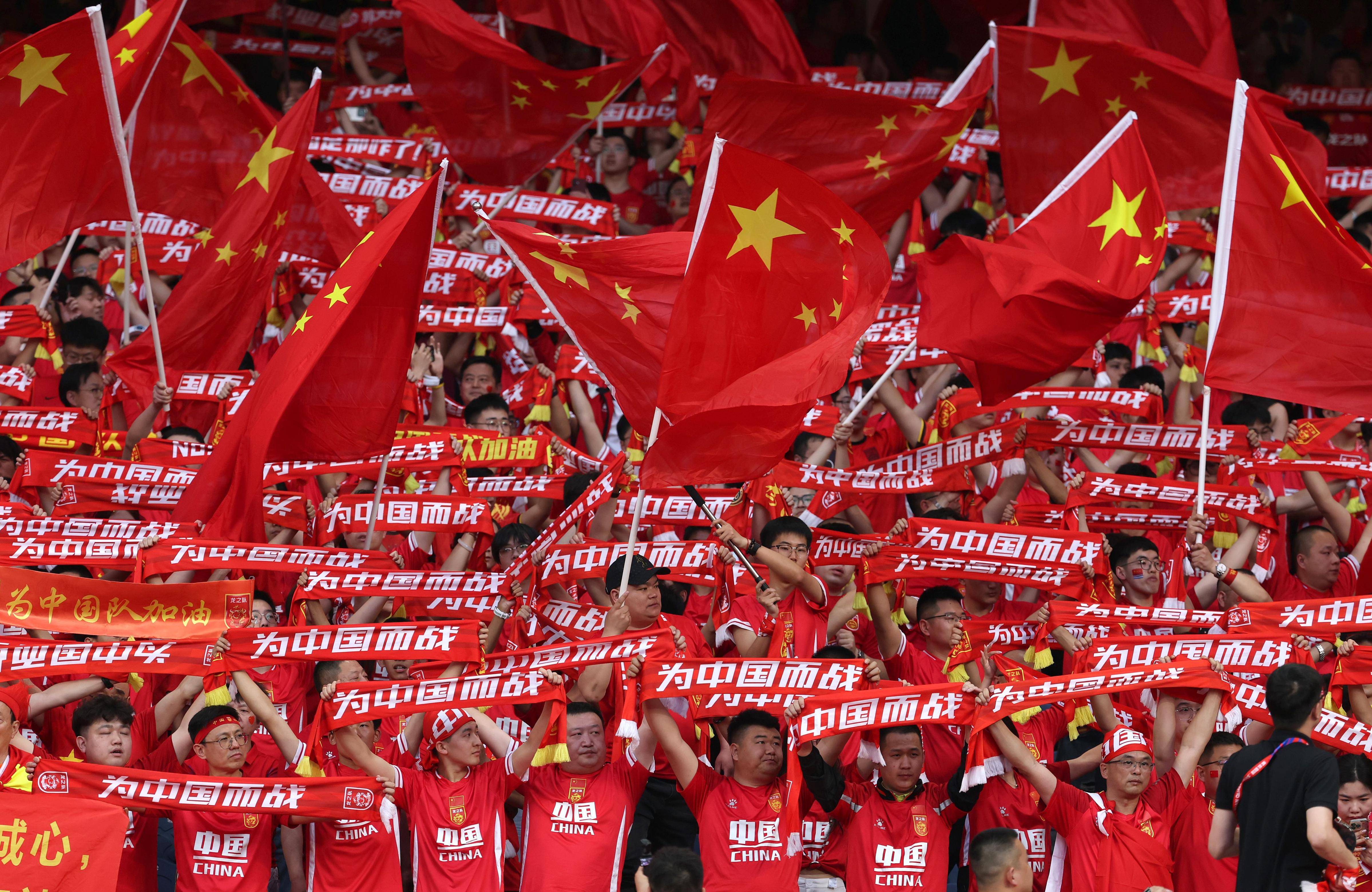 九游体育：国足新战术体系初见成效，球迷信心倍增