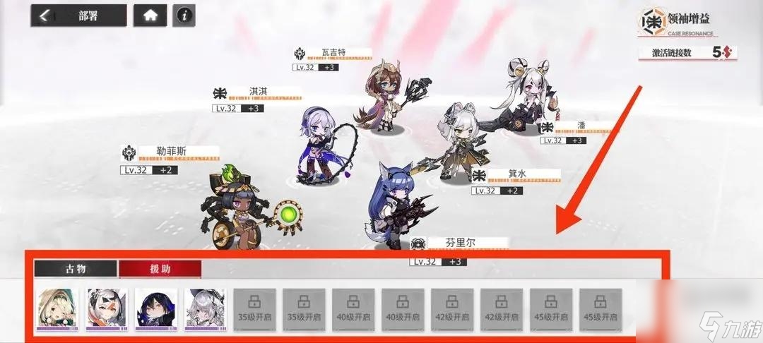 包含九游体育:德甲的外援政策：如何影响本土球员发展的词条