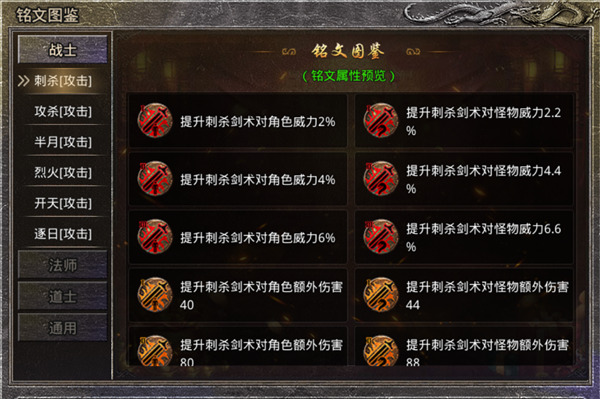 九游体育:意甲传奇教练：战术与人心的结合的简单介绍