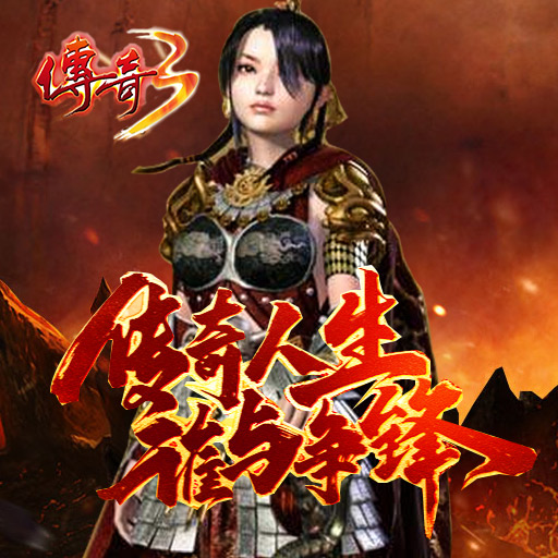 九游体育:意甲传奇教练：战术与人心的结合的简单介绍