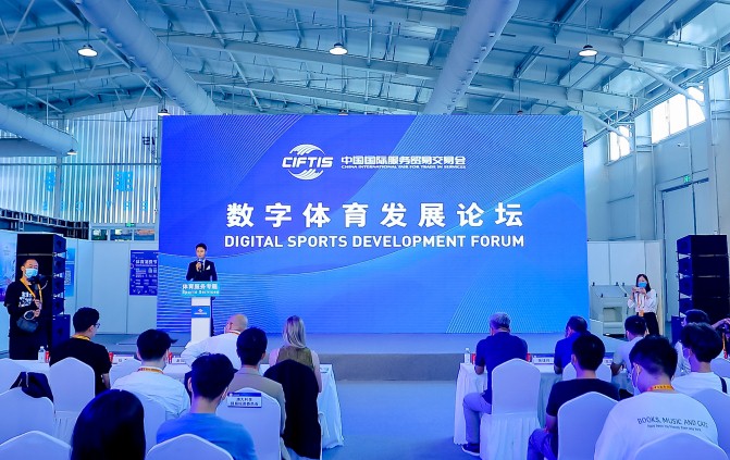 九游体育:数字化时代的赛事转播：如何吸引观众的简单介绍