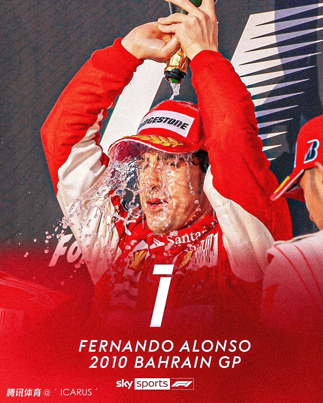 九游体育:F1车队新阵容揭晓,谁是新赛季的黑马?的简单介绍 九游体育:F1车队新阵容揭晓,谁是新赛季的黑马?的简单介绍