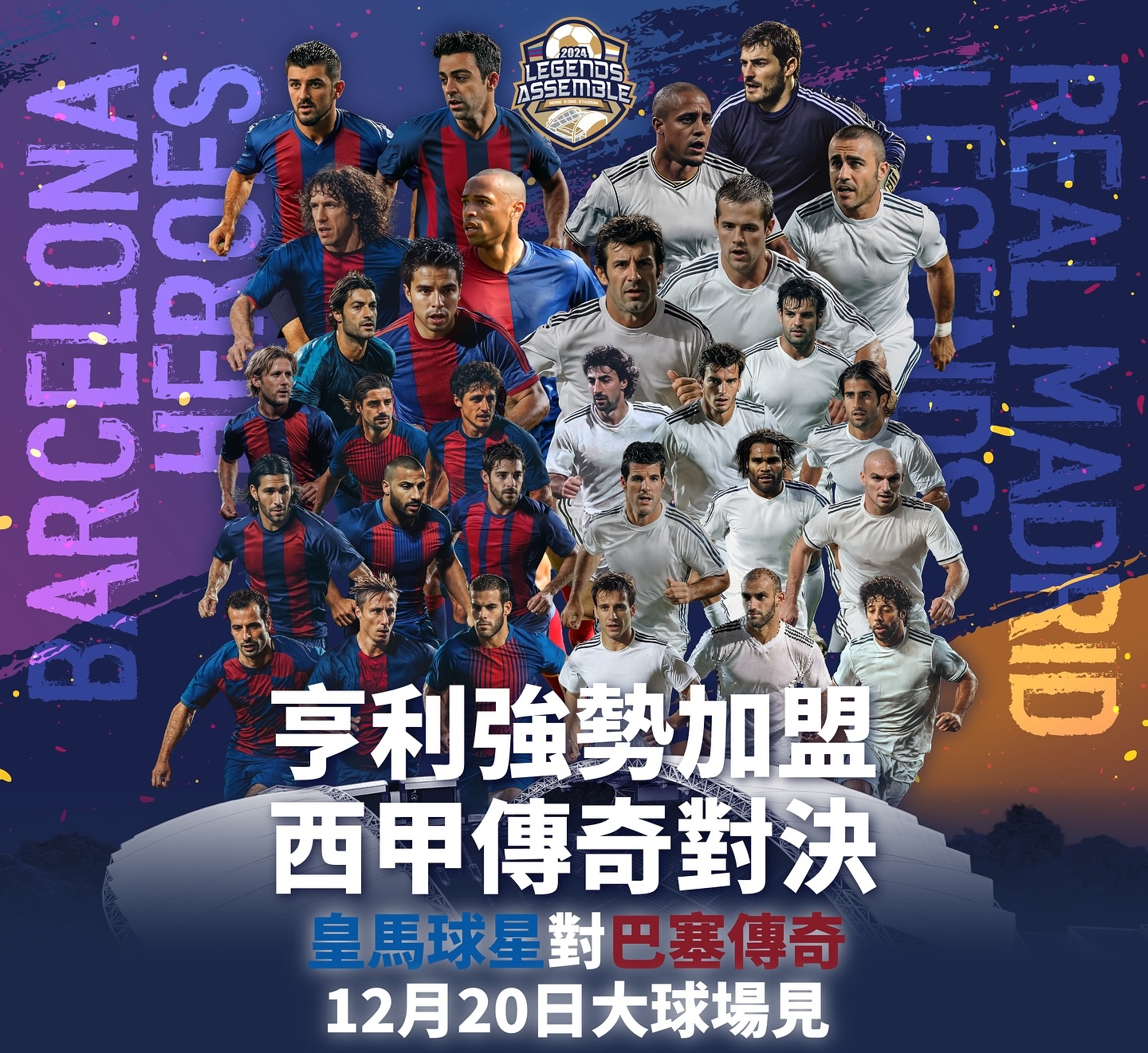 包含九游体育:国际足球联盟的新规,影响各大联赛的变化的词条 包含九游体育:国际足球联盟的新规,影响各大联赛的变化的词条