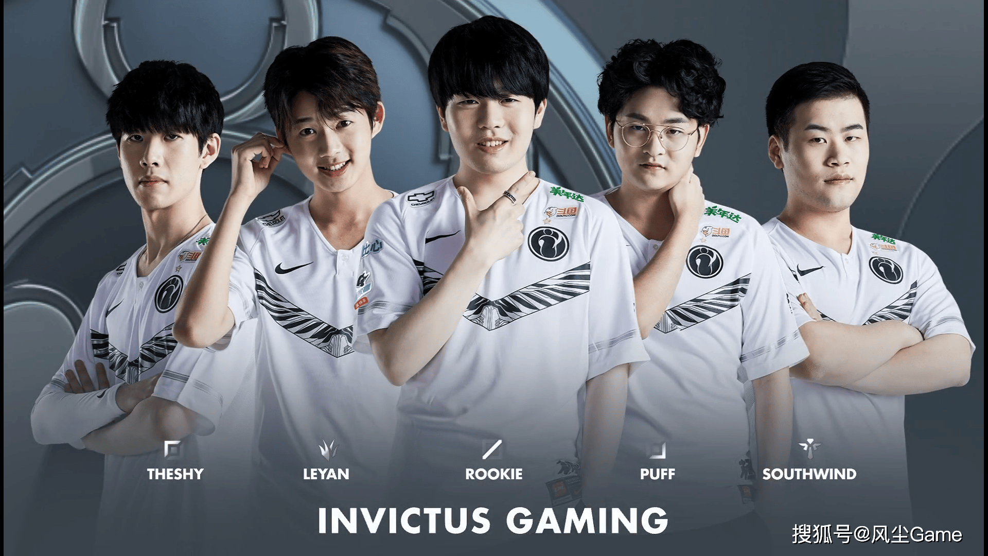 包含九游体育:首届电竞体验日：粉丝与职业选手面对面的词条