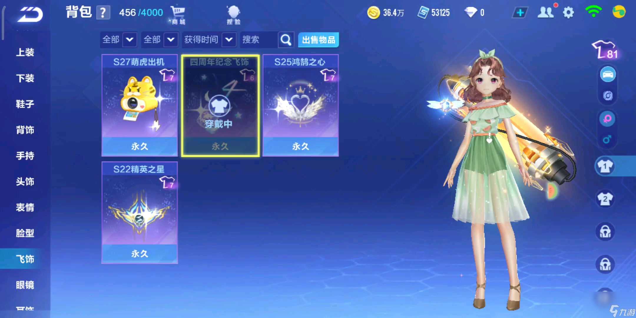 九游体育:《QQ飞车》赛事培训营：选手们的技能提升之路的简单介绍