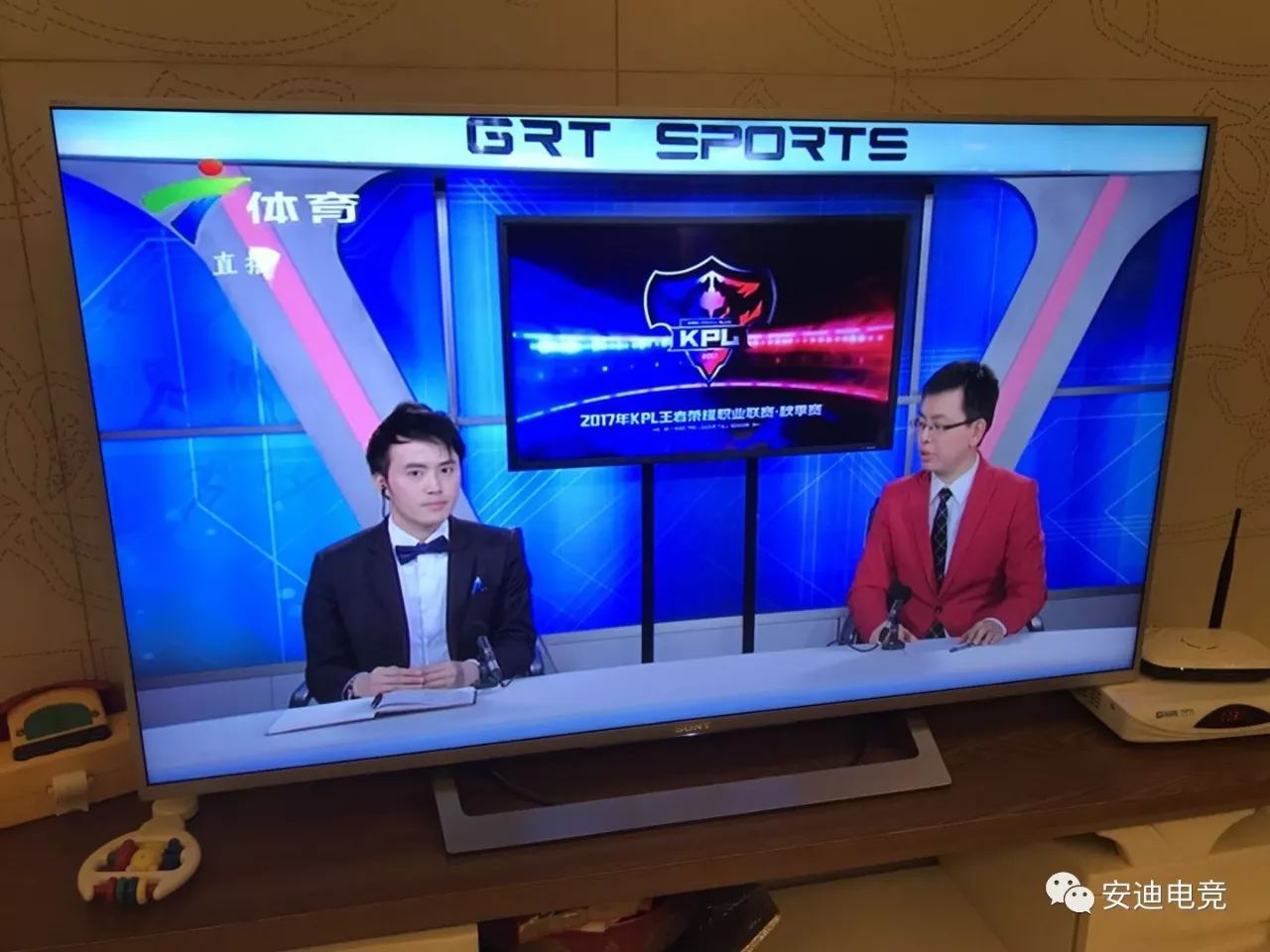 关于九游体育:电竞游戏中的心理战术：选手如何应对压力的信息