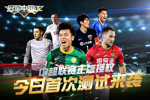 包含九游体育:中超联赛VAR使用情况分析:判罚准确率与争议案例解读的词条 包含九游体育:中超联赛VAR使用情况分析:判罚准确率与争议案例解读的词条