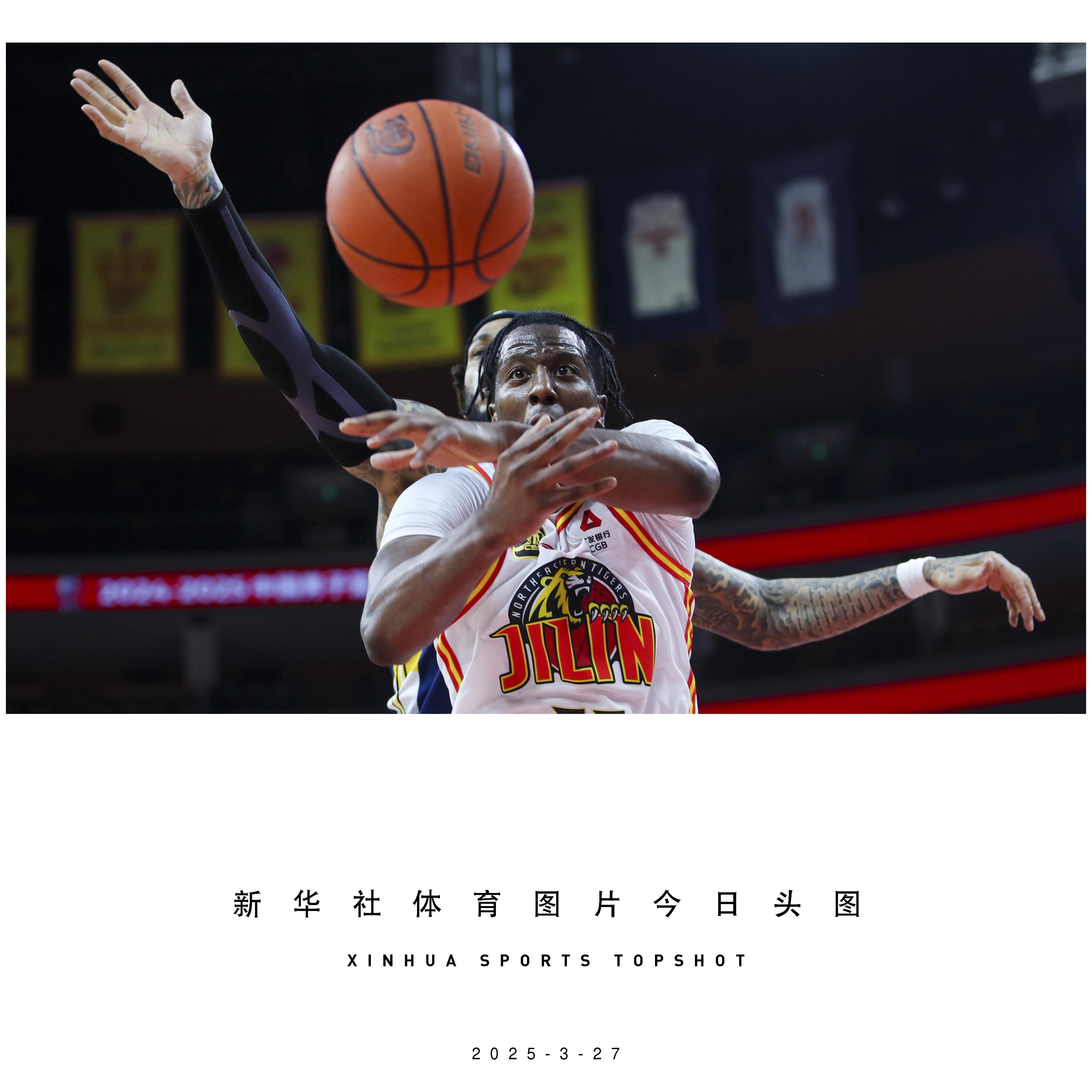 九游体育:中国篮球协会改革方向:专业化、市场化与规范化 九游体育:中国篮球协会改革方向:专业化、市场化与规范化