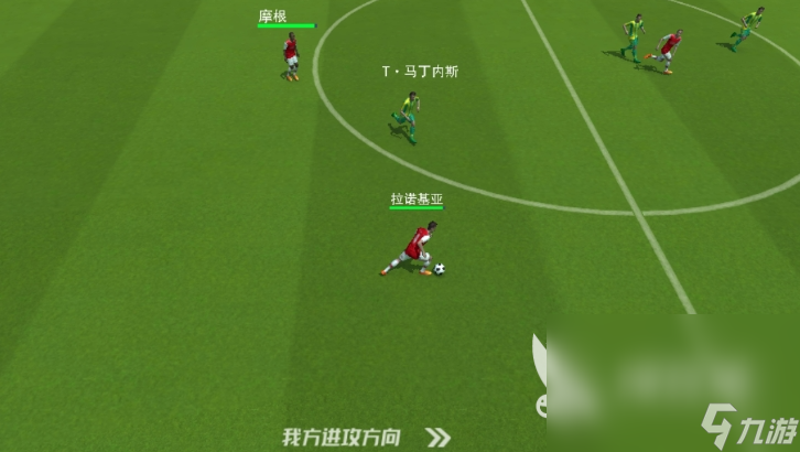 九游体育:中国足球智慧足球技术应用的效果评估与推广策略:基于UTAUT模型的简单介绍 九游体育:中国足球智慧足球技术应用的效果评估与推广策略:基于UTAUT模型的简单介绍