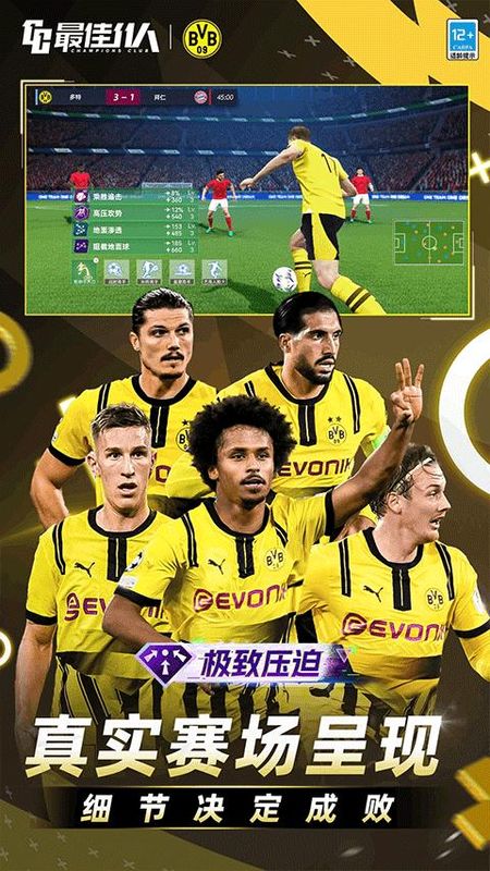 关于九游体育:NBA联盟公布新赛季最佳第六人赔率:普尔领跑的信息 关于九游体育:NBA联盟公布新赛季最佳第六人赔率:普尔领跑的信息